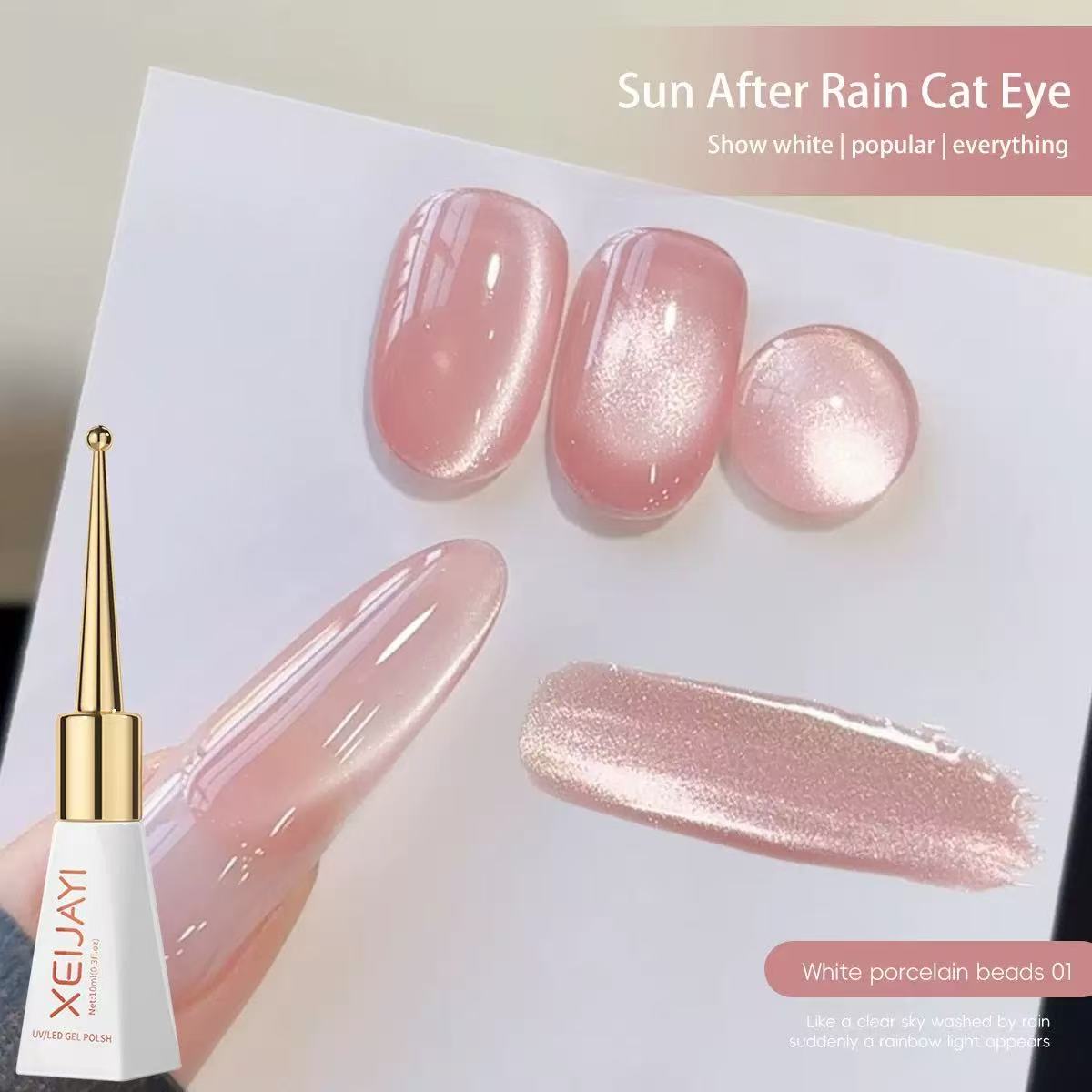 Nail Art Cat Eye Pink - XEIJAYI 10ml Gel Kuku Magnetik Mata