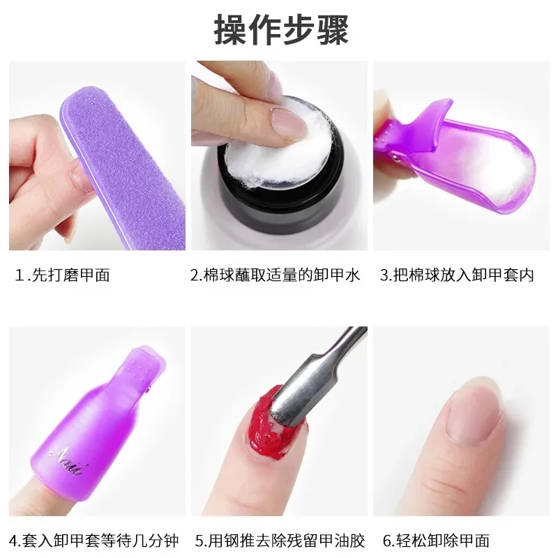 100 Buah Alat Pembersih Pengha - Nail Art Gel Polish ulasan dan harga