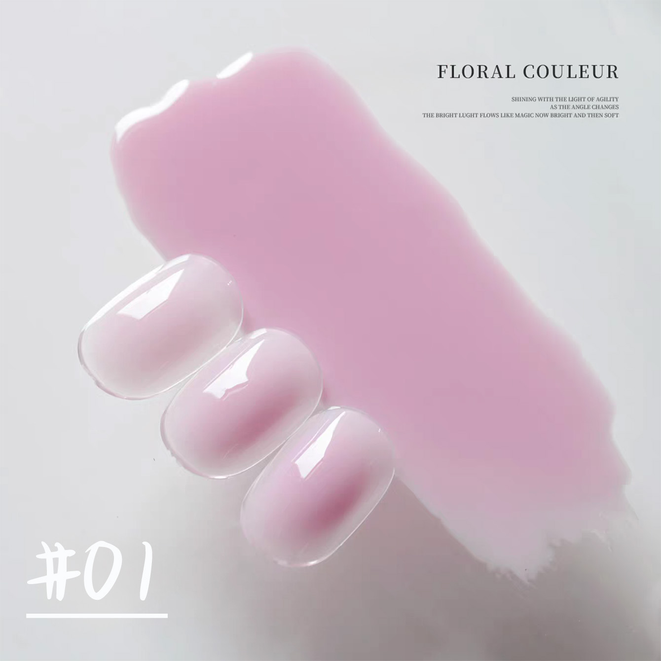 1pcs TC Summer Popular Moistur - Nail Art Cat Eye Pink ulasan dan harga